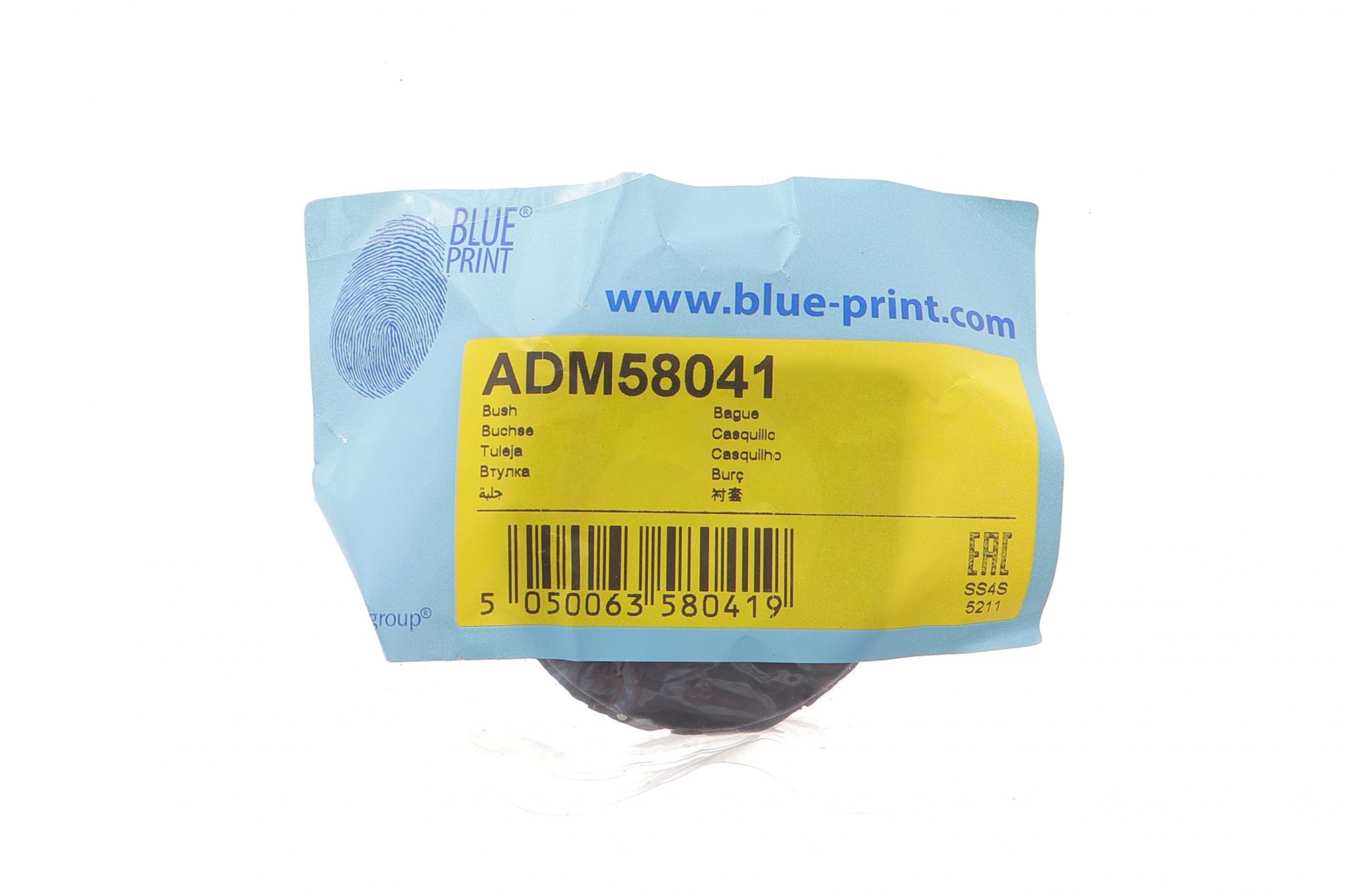 ADM58041 BLUE PRINT